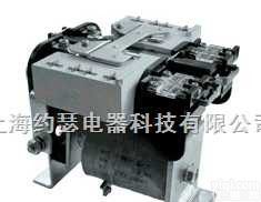 <em>CZO</em>-<em>10</em>00G/<em>10</em> ，<em>CZO</em>-800G/<em>10</em>;  <em>CZO</em>-<em>10</em>00G/<em>10</em> ，<em>CZO</em>-800G/<em>10</em>直流接触器