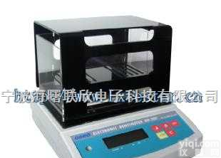 粉末冶金比重计|<em>材料比重计</em>|<em>颗粒比重计</em>