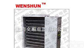 大功率<em>负载</em><em>电阻</em> <em>负载</em>箱 <em>负载</em><em>电阻</em>箱