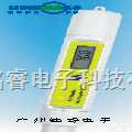 PH-281  <em>笔式</em>PH计，PH<em>测量仪</em>，手持PH<em>测量仪</em>