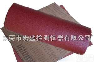415*480  DIN<em>砂纸</em>.<em>耐磨</em>60#<em>砂纸</em>、DIN<em>耐磨</em>试验机<em>砂纸</em>