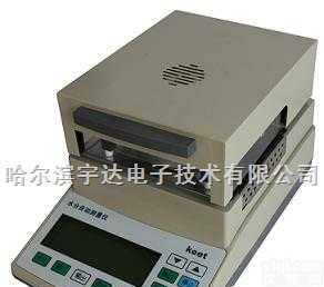 MS-100  国标法<em>肉类</em>水分测<em>定仪</em>|卤素灯<em>肉类</em>水分仪|哈尔滨<em>肉类</em>水分仪
