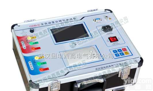 GDB-Ⅱ  <em>全自动</em>变比<em>组别</em><em>测试仪</em>