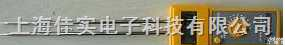 FD-E<em>淀粉</em><em>水分</em>测量仪  面粉<em>水分</em>测量仪|<em>淀粉</em><em>水分</em>测定仪|土豆粉<em>水分</em>分析仪