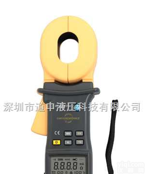 MS2301钳式<em>接地电阻</em><em>测试仪</em>  MS2301钳式<em>接地电阻</em><em>测试仪</em>