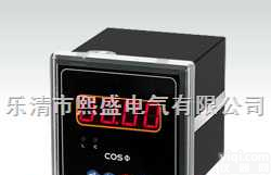 JD200H-3X1  直销热订【功率因数表】  熙盛热卖产品  厂家<em>直销批发</em>