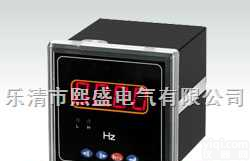 YHAF-1B5  浙江直销热订【<em>频率</em>表】  <em>熙盛</em><em>热卖</em>产品  厂家直销批发