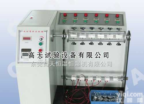 GT-WZ-S  360度摇摆<em>测试机</em>，<em>线材</em>弯折<em>试验机</em>