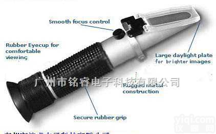 LBH3T  广州<em>蜂蜜</em>波美度计，<em>蜂蜜</em>波美度<em>测量</em>仪