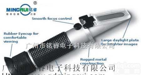 LMK1  <em>豆浆</em><em>浓度计</em>，手持<em>豆浆</em><em>浓度计</em>