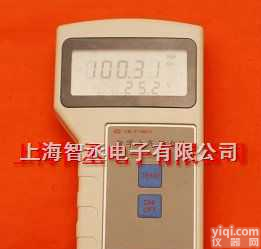 <em>DYM3-01  数字大气压力计DYM3-01</em>