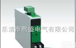 JD1008-5I,JD1008-5I2  【JD1008-5I<em>直流</em>电流<em>变送器</em>JD1008-5I2<em>直流</em>电流<em>变送器</em>】熙盛热卖产品  厂家直销批