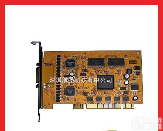 HK-8008H  8路音<em>视频</em>输入硬件压缩<em>视频</em><em>采集卡</em>