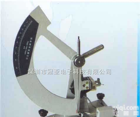 ZSE-1000  <em>纸张</em>撕裂度测定仪=撕裂度测试仪=<em>纸张</em>撕裂<em>度仪</em>=<em>纸板</em>撕裂<em>度仪</em>