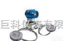 <em>远传</em><em>差压</em>/压力<em>变送器</em>  JK3351DP/GP<em>远传</em><em>差压</em>/压力<em>变送器</em>