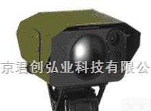 THV3000制冷型<em>远程监控</em>红外热像仪  THV3000制冷型<em>远程监控</em>红外热像仪