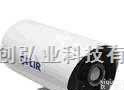 SR19 /SR35 /SR50/ SR100<em>安防</em>监控<em>红外</em>热像仪  SR19 /SR35 /SR50/ SR100<em>安防</em>监控<em>红外</em>热像仪
