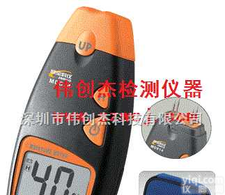 MD814  MD814<em>数字式</em>木材<em>水分测试仪</em>