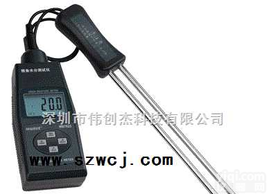 MD7822  MD7822<em>粮食</em><em>水分测试仪</em>