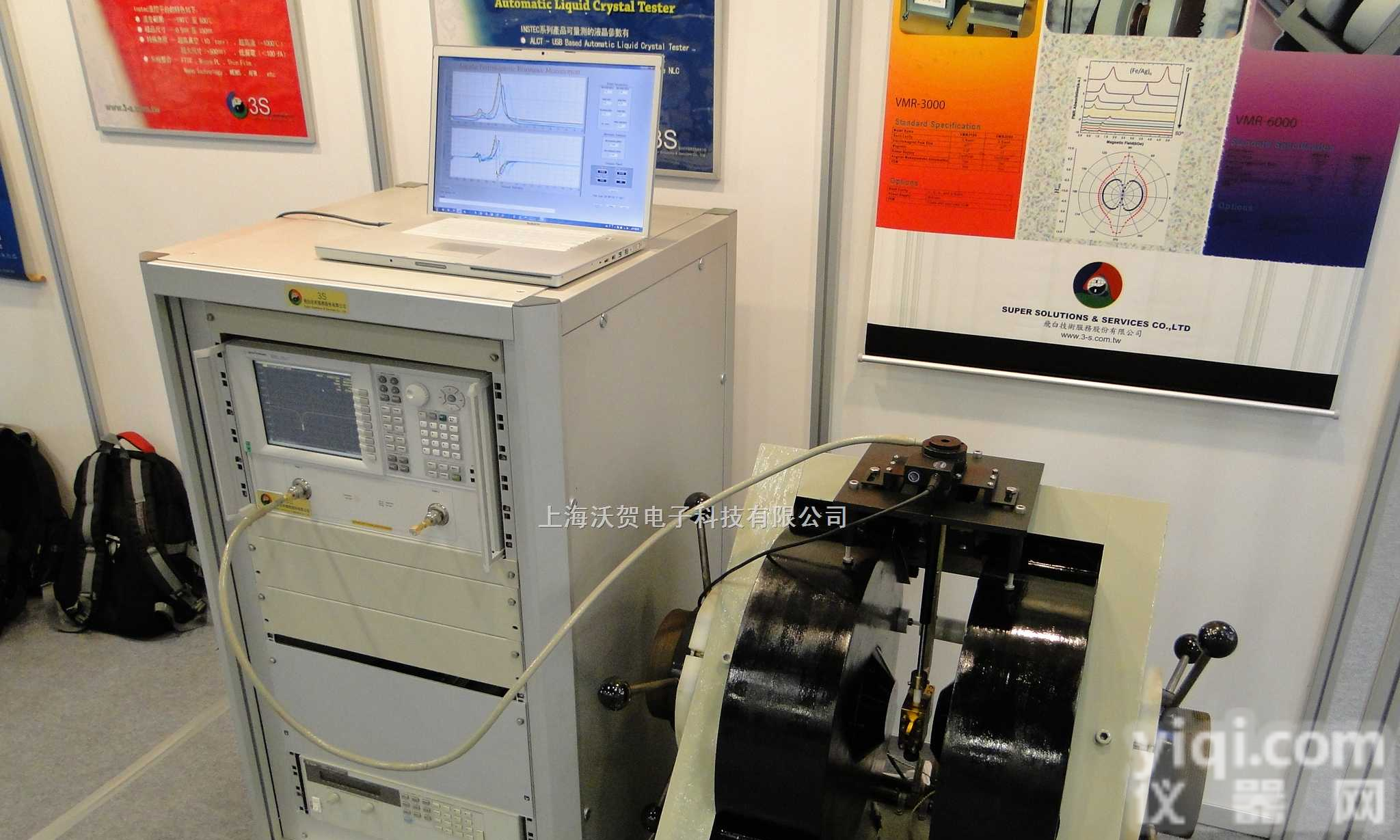 VNA-<em>FMR</em>  <em>铁磁共振</em>仪