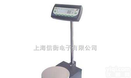 ES-P  <em>油漆</em><em>电子秤</em>-工业<em>油漆</em><em>电子秤</em>-汽配厂专用<em>油漆</em>秤