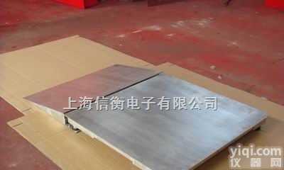 SCS  全不绣钢地磅，<em>朗科</em>电子地<em>磅秤</em>,SCS<em>朗科</em>5吨电子地<em>磅秤</em>