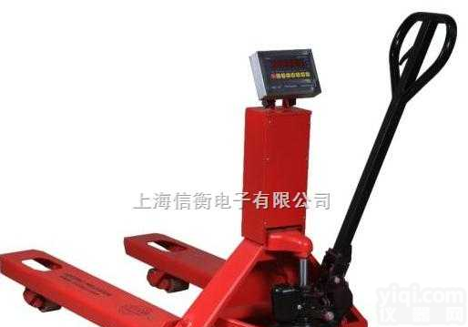 LP7625  拖盘车<em>电子秤</em>,电子<em>地上衡</em>,5吨电子<em>地上衡</em>