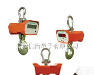 OCS  <em>高精度</em>双面<em>直视</em><em>电子吊秤</em>,万泰电了吊秤厂家,奥达<em>电子吊秤</em>厂家