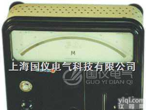 国仪电动系交直流<em>毫安表</em>/<em>安培表</em>/伏特表/<em>瓦特</em>表