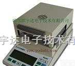 MS-100  红外（卤素）水分<em>测定仪</em>|宇达<em>快速</em>水分<em>测定仪</em>|<em>国标</em>法卤素水分仪|烘干法红外水分仪