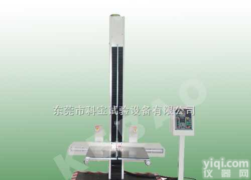 单臂<em>跌落</em><em>试验机</em>/纸箱<em>跌落</em>机/<em>双翼</em><em>跌落</em>测试仪