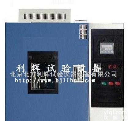 DHG-9070A  北京高温干燥箱、<em>河北</em>恒温鼓风箱、山西<em>非标</em>烘箱