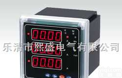 <em>ACR120EFL</em>，ACR120EL，ACR120E  【<em>ACR120EFL</em><em>多功能</em>网络仪表，ACR120EL<em>多功能</em>网络仪表，ACR120E<em>多功能</em>网络仪表】