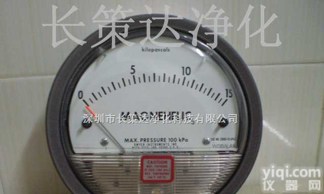 2000  进口<em>压差</em>表<em>德威尔</em><em>压差</em>表杜威<em>压差</em>表