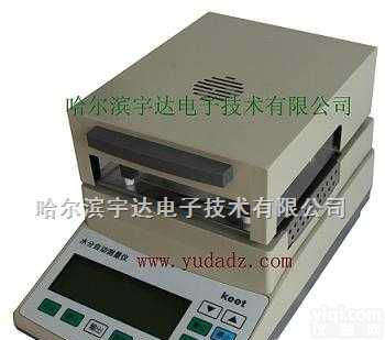 MS-100  氮肥水分仪|磷肥水分测定仪|<em>钾肥</em>水分测量仪|<em>复合肥</em>水分测试仪|红外水分仪|卤素水分测定仪