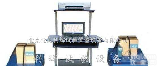 LD-P  济南垂直振动试验机，石家庄振动试验台，哈尔滨模拟汽车运输试验机