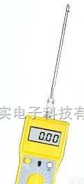 FD-C化工<em>原料</em>水分仪  <em>树脂</em>，化学矿物<em>原料</em>等化工水分测定仪