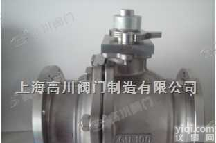 GCDGU  GCDGU单晶炉<em>球阀</em>，单晶炉阀门，单晶炉专用阀门，单晶炉专用<em>球阀</em>，单晶炉<em>手动</em><em>球阀</em>，单晶炉电动<em>球阀</em>，单