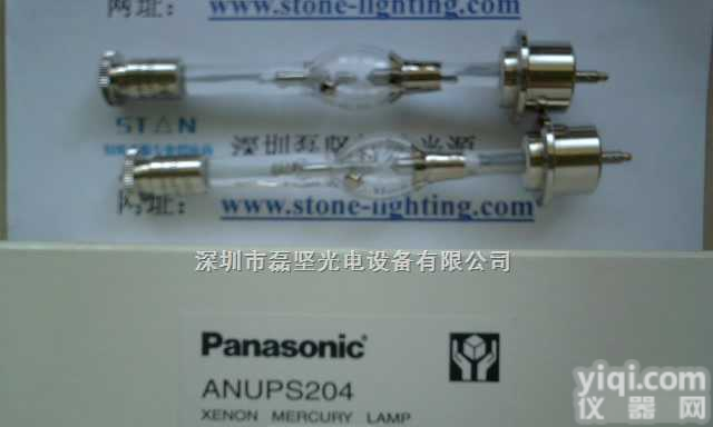 <em>松下</em>点光源<em>灯泡</em>ANUPS204  <em>松下</em>点光源<em>灯泡</em>ANUPS204