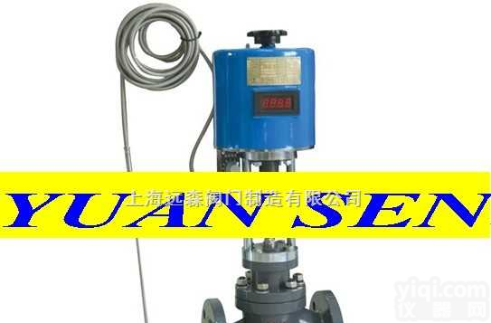 ZZWPE  <em>自力</em>式电控型温度调节阀/电控型<em>自力</em>式<em>温控阀</em>/温度控制调节阀