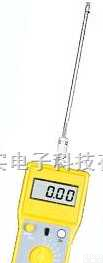 FD-F砂石<em>水分</em>测量仪  <em>水分</em><em>测试仪</em>供应列表-砂石<em>水分</em>测量仪’粮食<em>水分</em><em>测试仪</em>‘木材<em>水分</em>测定仪
