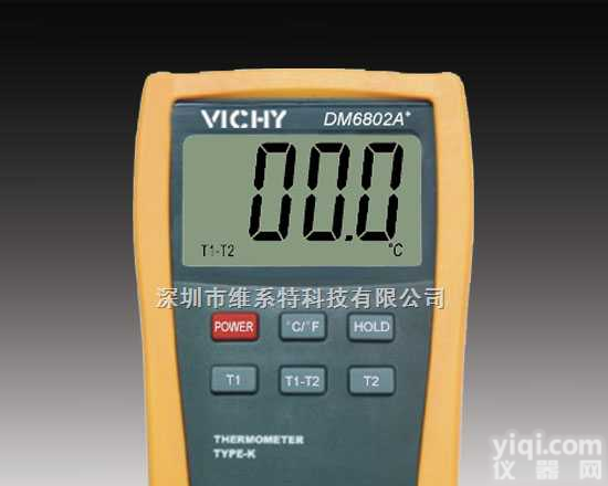 DM6802A+  <em>维希</em>特 高精度双路数字<em>温度表</em>