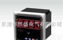 SMB-96F-AV  【<em>熙盛</em>专业仪表厂家】销售【单相电压表】<em>熙盛</em><em>热卖</em>  厂家<em>直销</em>