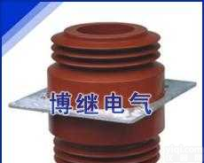 LMZB-20型<em>电流</em>互感器（LMZB<em>低压</em><em>电流</em>互感器）  LMZB-20型<em>电流</em>互感器（LMZB<em>低压</em><em>电流</em>互感器）