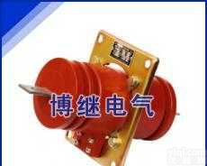 LA-10Q电流互感器（LA-10Q穿墙式电流互感器300-800A）  LA-10Q电流互感器（LA-10Q穿墙式电流互感器300-800A）