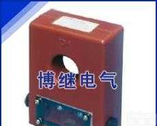 LMZJ1-0.5W,LMZW-0.5，低压电流互感器  LMZJ1-0.5W,LMZW-0.5，低压电流互感器