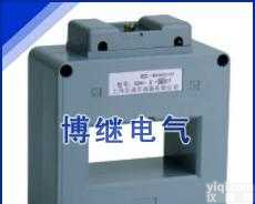 BH-0.66-50 双排<em>电流</em>互感器（BH-0.66<em>低压</em><em>电流</em>互感器）  BH-0.66-50 双排<em>电流</em>互感器（BH-0.66<em>低压</em><em>电流</em>互感器）