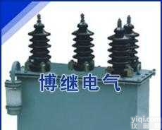 JSZW-10，JSZW-10F <em>户外</em>-<em>三相</em>五柱电压<em>互感器</em>  JSZW-10，JSZW-10F <em>户外</em>-<em>三相</em>五柱电压<em>互感器</em>