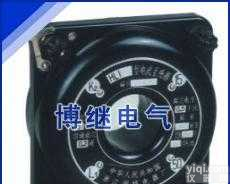 HL1-0.2 HLA仪用<em>精密</em>电流<em>互感器</em>  HL1-0.2 HLA仪用<em>精密</em>电流<em>互感器</em>