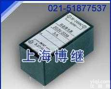 ZG3V直插式小型<em>固态</em>继电器/交流<em>固态</em>继电器  ZG3V直插式小型<em>固态</em>继电器/交流<em>固态</em>继电器